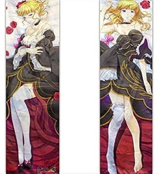 うみねこのなく頃に ゴールドエディション 抱き枕カバー ベアトリーチェ Amazon.co.jp: うみねこのなく頃に ベアトリーチェ 抱き枕カバー
