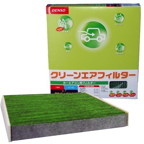 ~crV fJcFT(D5) CV4W/CV5W/CV2W/CV1Wp DENSOGARtB^[