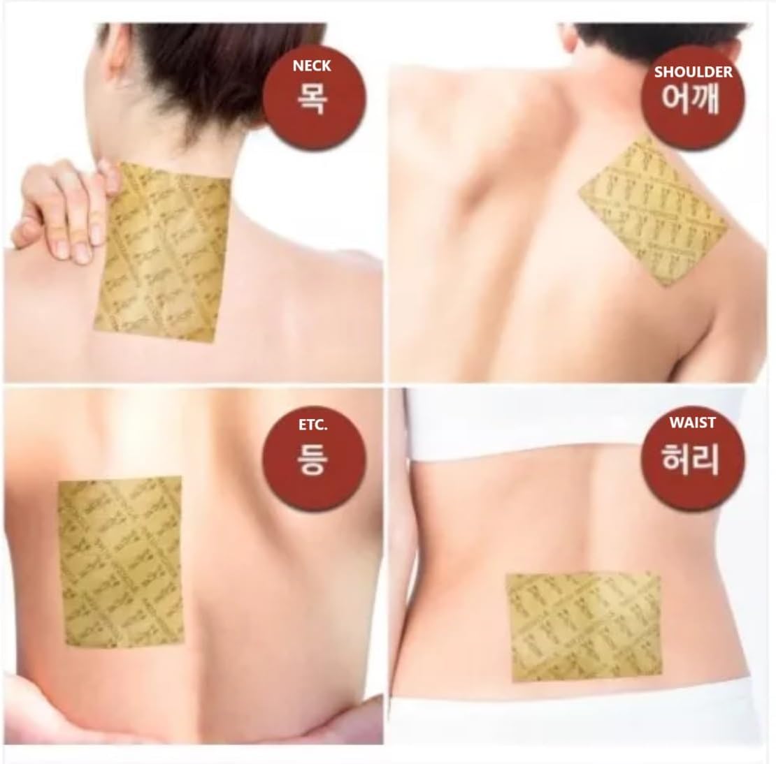 V40 Korea Power Red Ginseng- Heat Patch- 5 Package/100 Heat Patches (5.2" x 3.7")