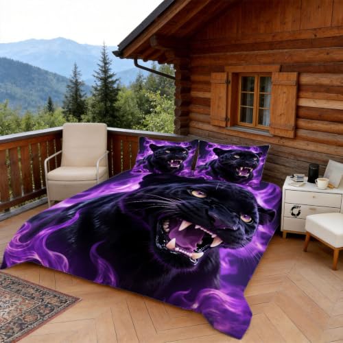 Housse de couette 140x200 panthère avec fermeture éclair pratique