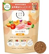 Amazon.co.jp: [犬猫生活] デンタルふりかけ 犬猫兼用 [国産 無添加