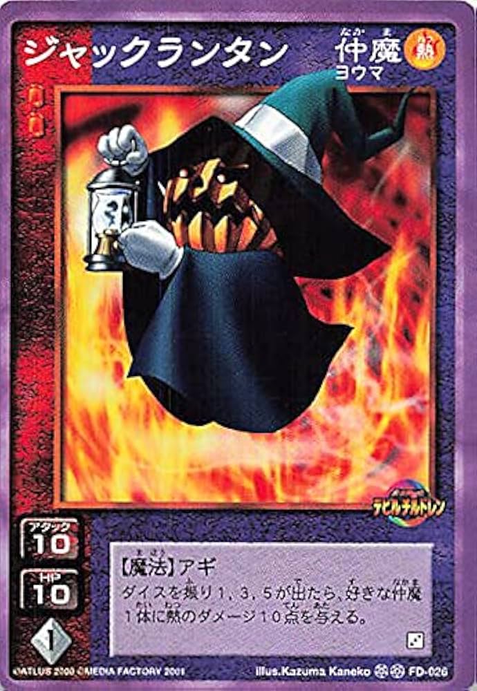 てんてん様 楽天市場】【レビュー特典あり】TENDENCE テンデンス 龍が如く