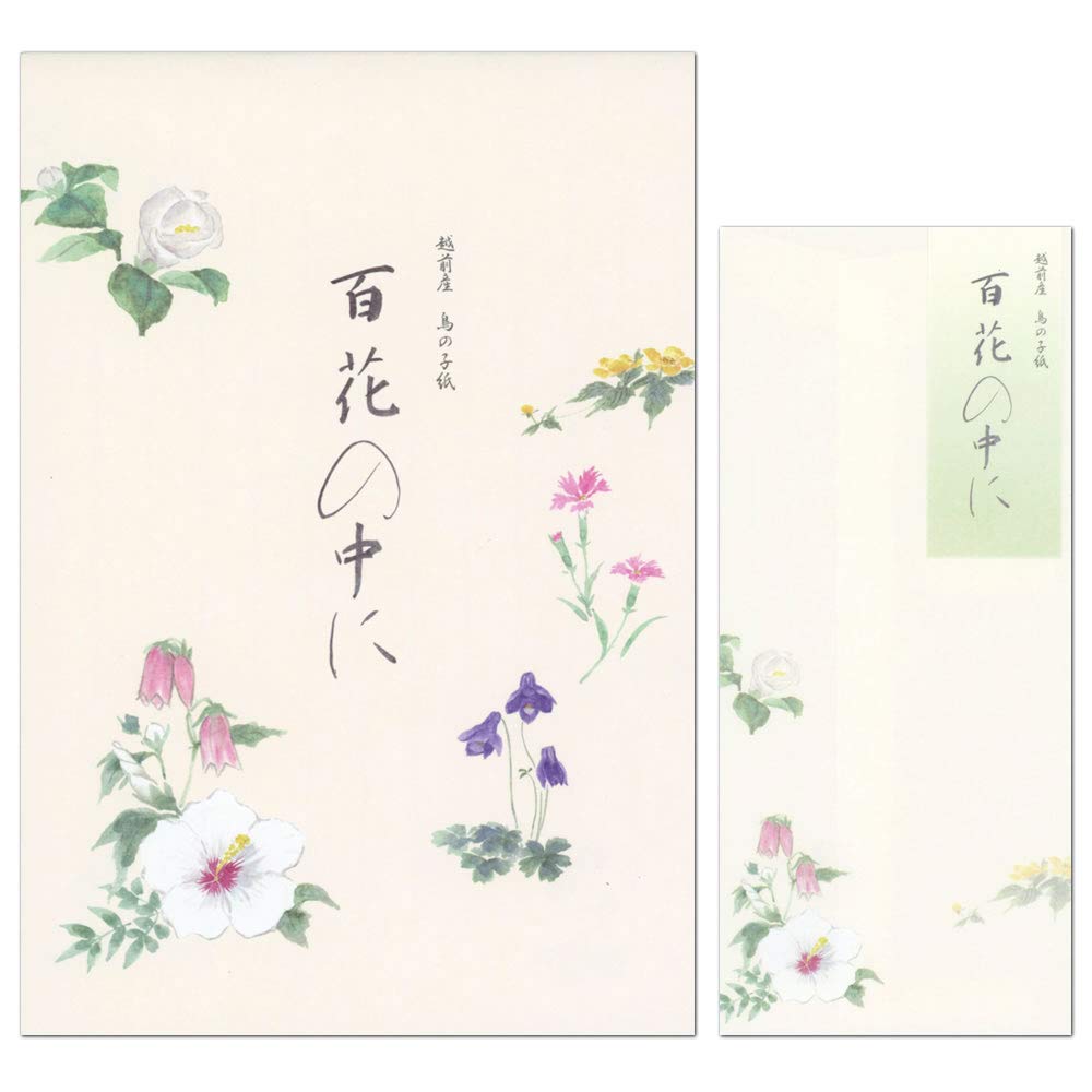 色紙 野の花・歳時記 上下巻セット 色紙 野の花・歳時記 上下巻セット
