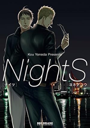 ihr HertZ 2025年3月号 [雑誌] (HertZ&CRAFT) | 岩本薫, 幸村佳苗