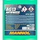 MANNOL Antifreeze AG13 (-40) Hightec 10 L