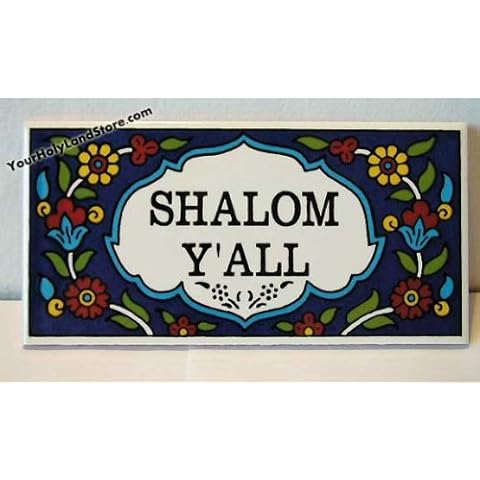 Shalom Y'all Ceramic Door Sign Cover