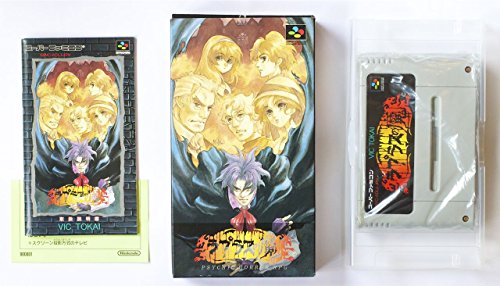 ラプラスの魔 ラプラスの魔