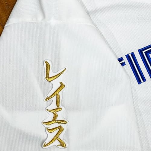 レイエス