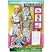 Barbie Crayola Color-In Fashion Doll & Fashions