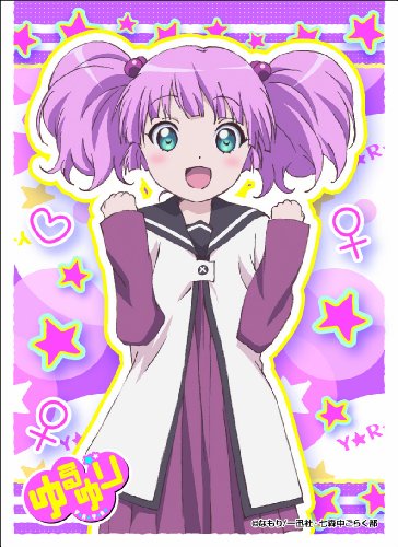 Chara Sleeve YuruYuri Chinatsu Yoshikawa No.70 protège-carte de taille standard