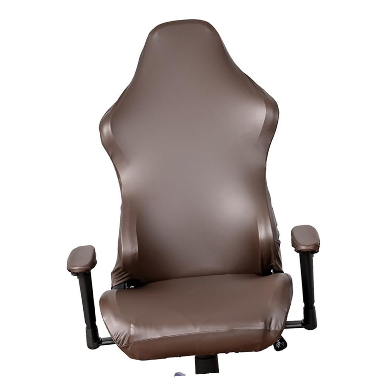 Funda de silla para ordenador elástica con protección integral marrón
