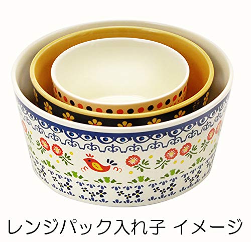 Amazon｜山勝美濃陶苑 保存容器 ホワイト セット箱入 ポローニャ 高