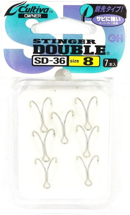 Owner SD-36 Double Hook, Stinger Double, No. 8 11578