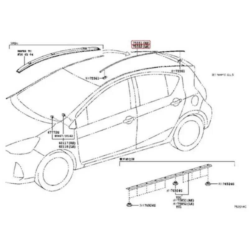 Paire bandes d'étanchéité toit Prius C ajustement parfait