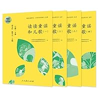????? ????? ??????????(?4?) ???(?)????????????? 7107325515 Book Cover