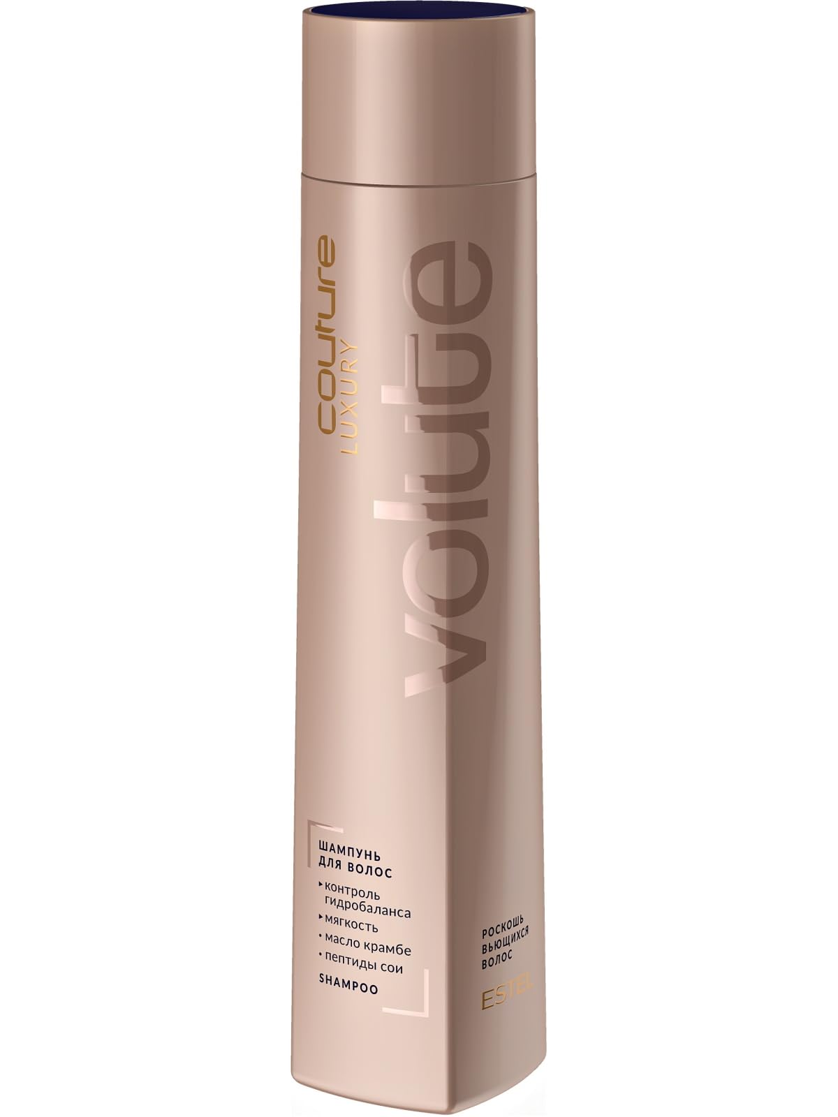 Estel Haute Couture Luxury Volute Hair Shampoo, 300 ml – Curl Enhancing and Nourishing Shampoo with Abyssinian Mustard Oil and Soy Proteins