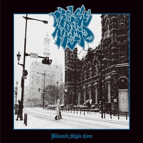 ALONG WITH THE ACCOMPANYING PAIN [Explicit]