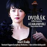ドヴォルザーク:チェロ協奏曲、アザラシヴィリ:無言歌
