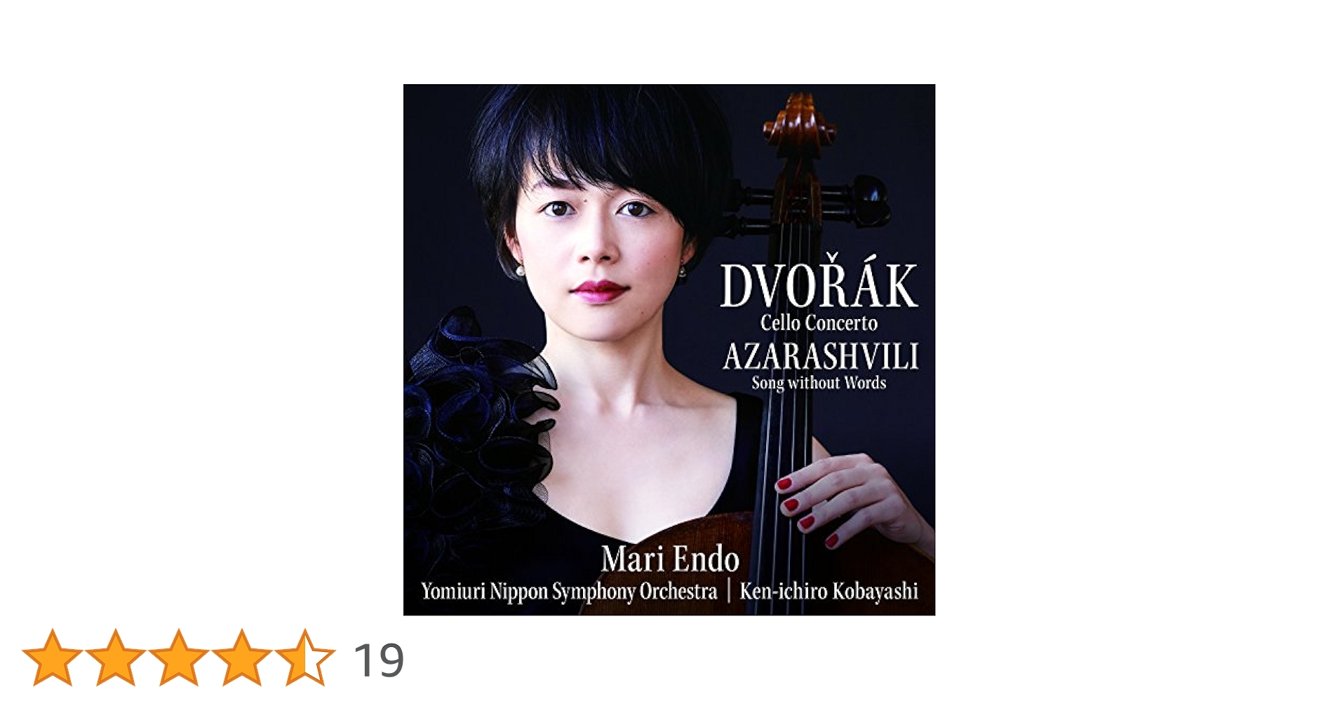 ドヴォルザーク:チェロ協奏曲 [CD] Amazon.co.jp: ドヴォルザーク:チェロ協奏曲: ミュージック