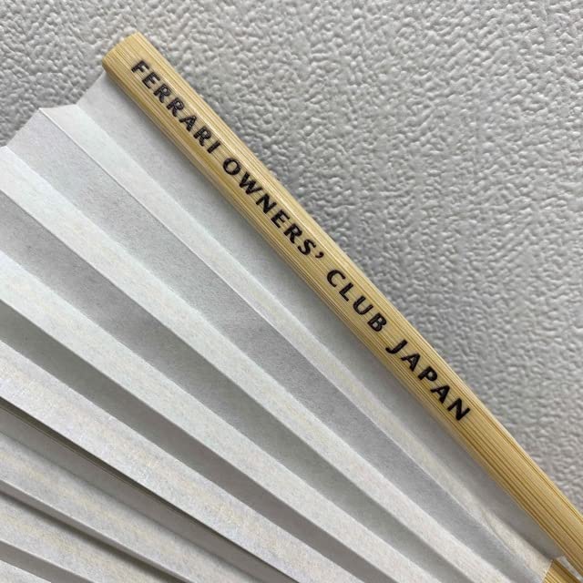 Ferrari - 新品未使用　ダブルネーム　超限定品　フェラーリ　扇子 Amazon.co.jp: ダブルネーム 超限定品 フェラーリ 扇子