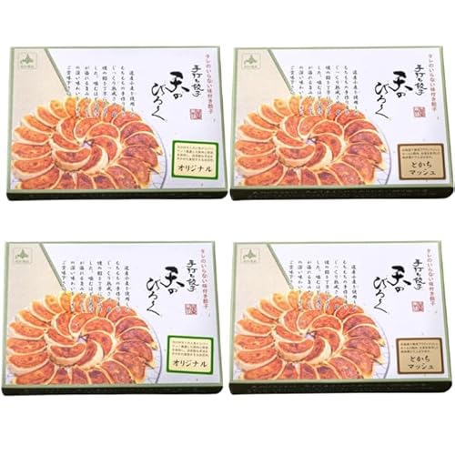 V̂т낭 łLq IWiEƂ}bV e1(112)yⓀzkC yY GXRtB[h (eQ)