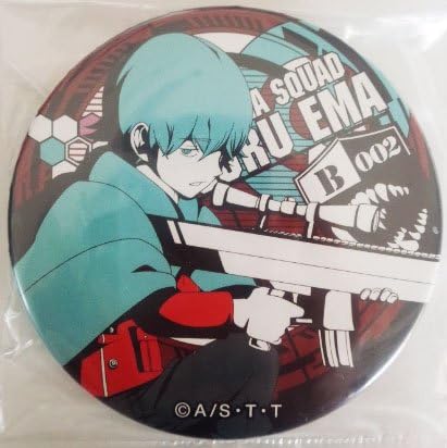 Amazon ワールドトリガー ドでか缶バッジ Battle 絵馬ユズル アニメ 萌えグッズ 通販 Amazon ワールドトリガー ドでか缶バッジ Battle 絵馬ユズル アニメ 萌えグッズ 通販
