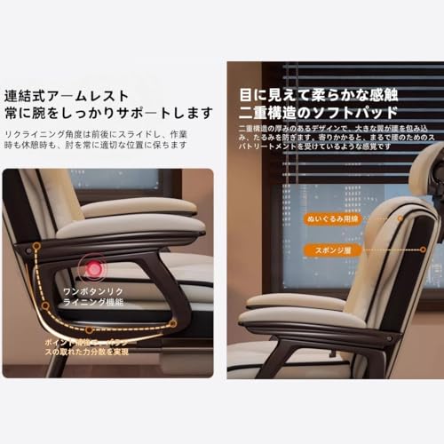 ゲーミングチェア キャスター無し ミッドバック 人間工学 高さ調整可能 リクライニング式 腰サポート付き 厚手クッション スチールフレーム オフィスチェア 学習椅子 会議椅子 受付椅子 待合室 家庭用大人用 (グレー,ヘッドレスト付き、フットレストなし) [並行輸入品] [4]
