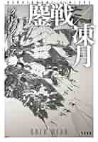 【全巻揃い】週刊 日本遺産 朝日ビジュアルシリーズ 02-03発売【分売不可】 全巻揃い】週刊 日本遺産 朝日ビジュアルシリーズ 02-03発売