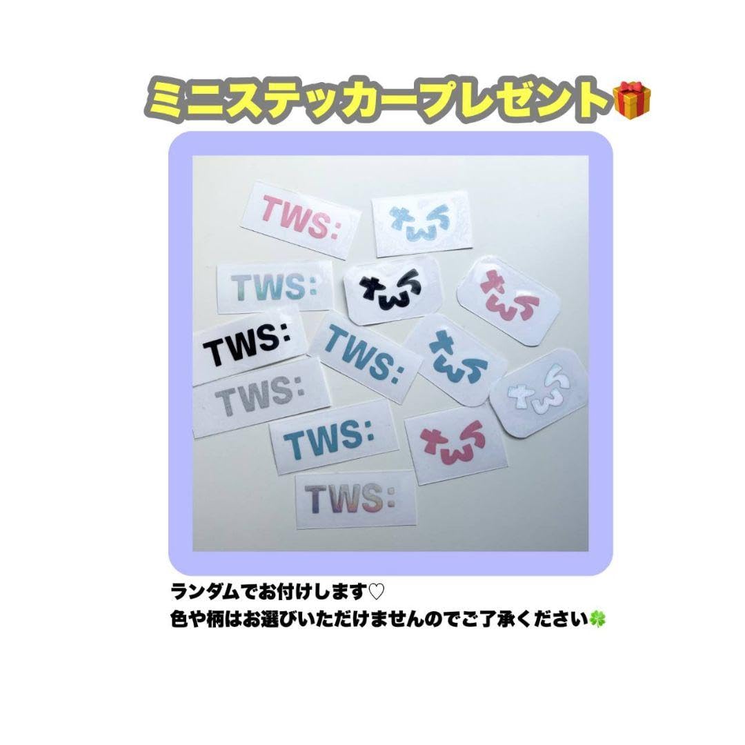 ペンライトステッカー TWS ペンライト オーダーページ Amazon.co.jp: ギョンミン TWS ペンライト ステッカー シルバーシート