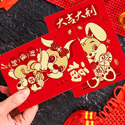 Chinese Year Of The Rabbit Red Envelopes New Year Red Pockets, Lucky Money Bags Cute Cartoon Year Of The Rabbit Hong Bao For Spring Festival Chinese New Year Party Favors(24 Pieces) #TOP3