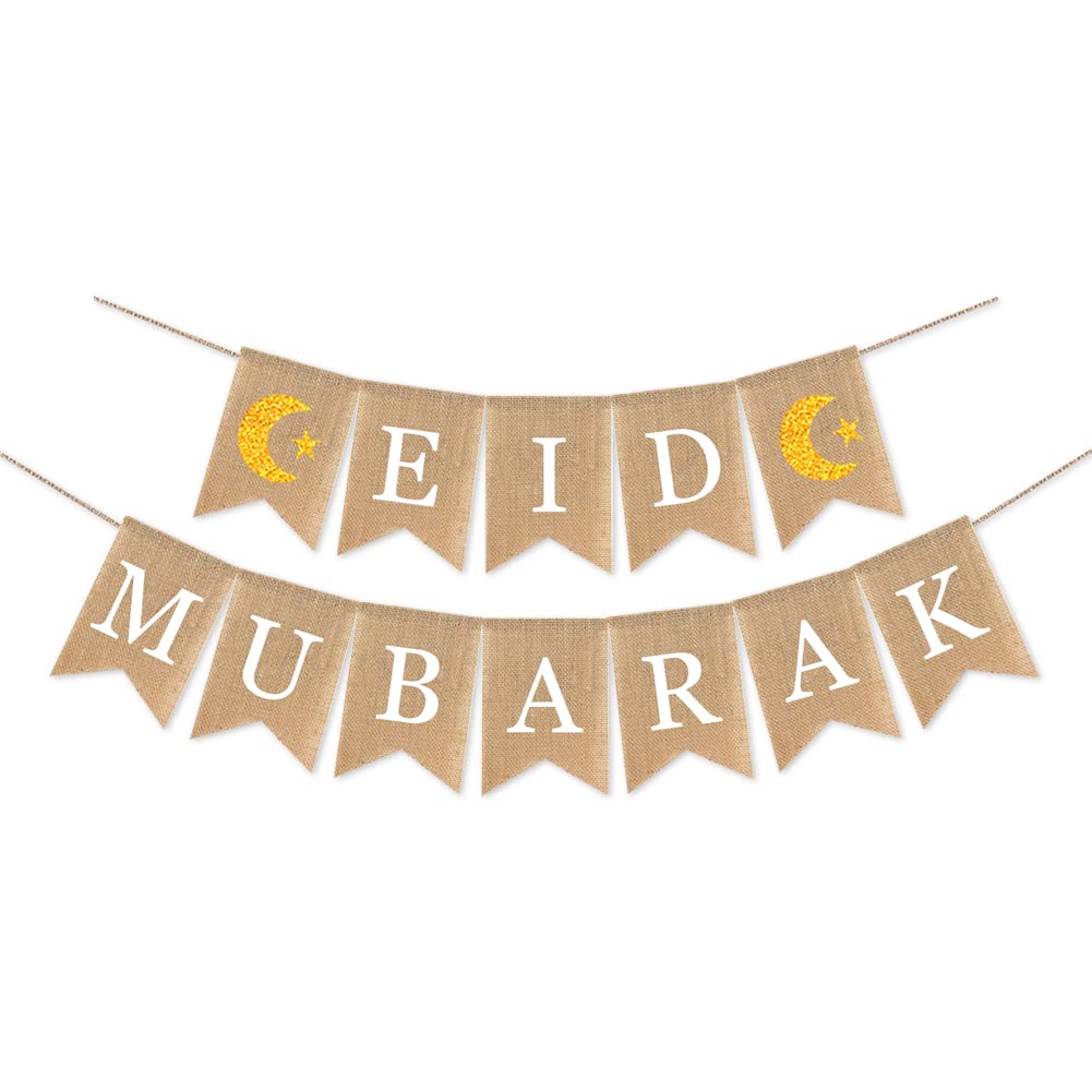 Eid Mubarak Banner Mubarak Party Decoration Ramadan Party Decorations Supplies (Eid Mubarak 2Pcs)
