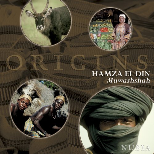 Muwashshah [Audio CD] Hamza El Din