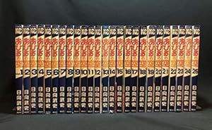 ダイヤのA 全27巻セット リーメアリー on X: 