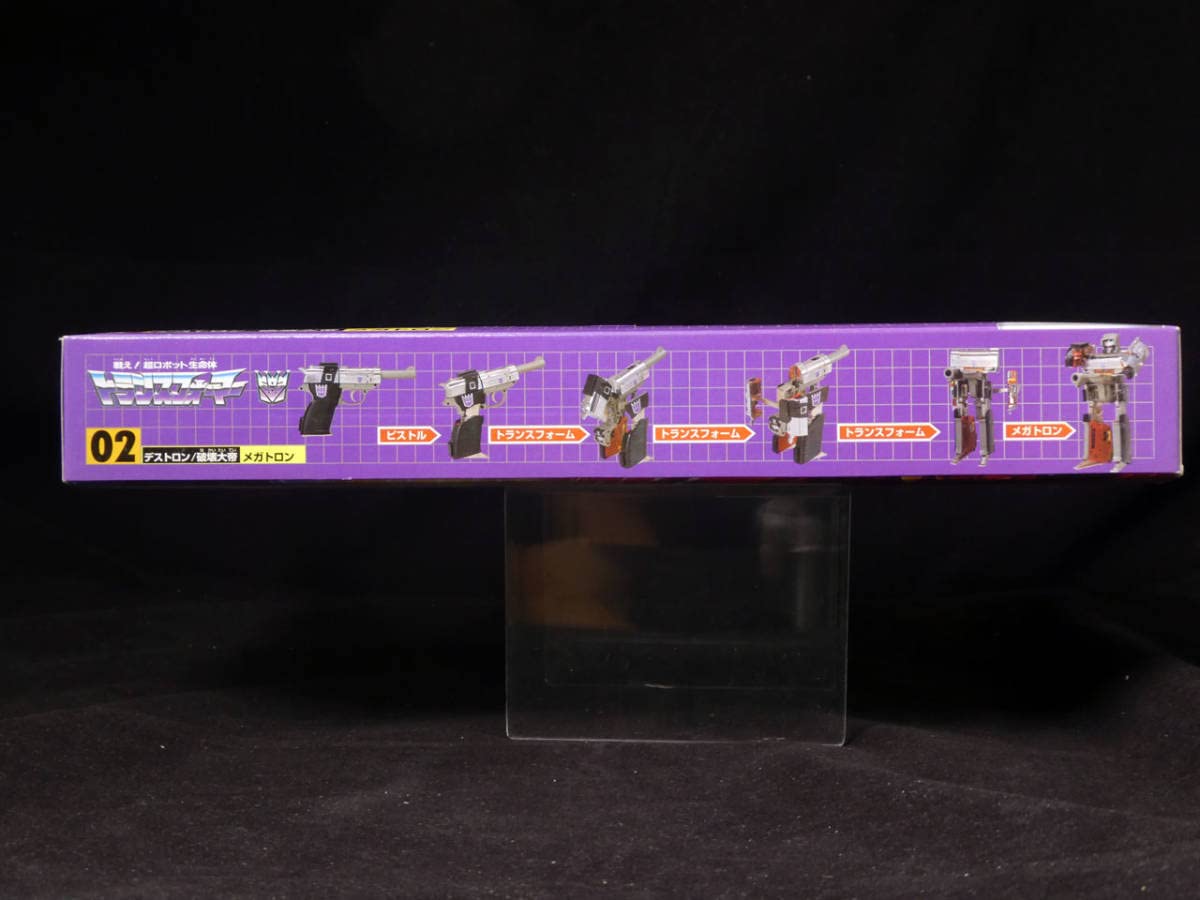 復刻版 G1 メガトロン 付属品 G1 デストロン 破壊大帝メガトロン | RoboToyDays
