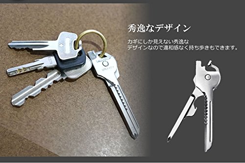 Amazon | MIRACLE 多機能 鍵型 ミニ マルチツール 6つの機能