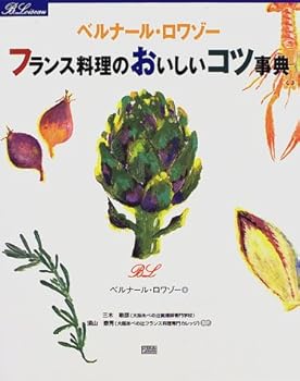 Tankobon Hardcover ??????????????? Book