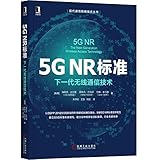 5G NR&aelig;&nbsp;&aring;:&auml;&cedil;&auml;&cedil;&auml;&raquo;&pound;&aelig;&nbsp;&ccedil;&ordm;&iquest;&eacute;&auml;&iquest;&iexcl;&aelig;&aelig;&macr;