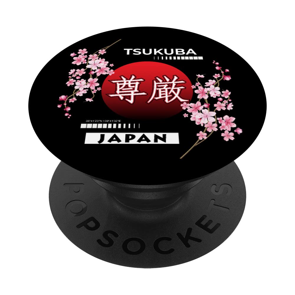 SAKURA CHERRY BLOSSOMS IN CITIES OF JAPAN, TSUKUBA PopSockets Swappable PopGrip
