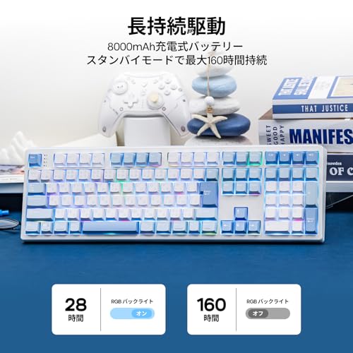 EPOMAKER - TH108 JIS 日本語配列 フルサイズワイヤレスゲーミング