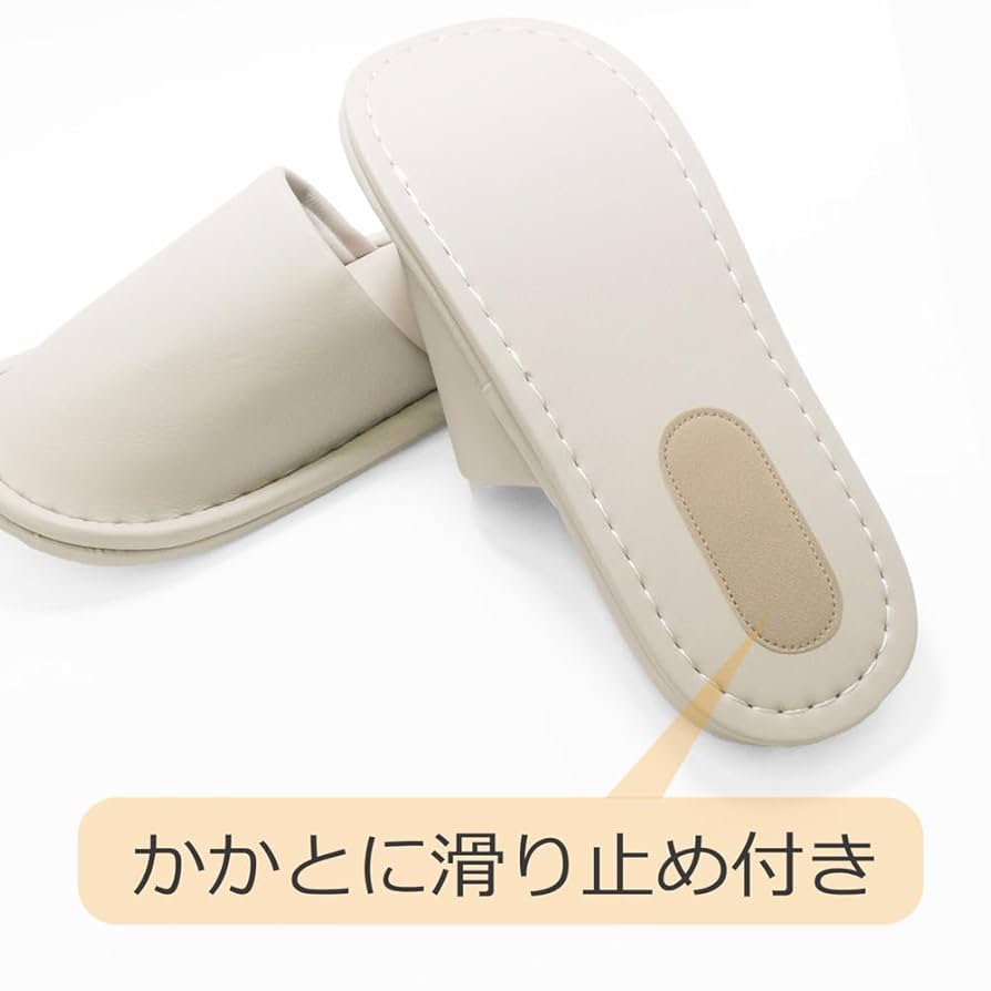 『美品』 SLIPPER ブラック オールレザー　27センチ！！ Amazon.co.jp: [オクムラ] スリッパ モノトーン つや消し