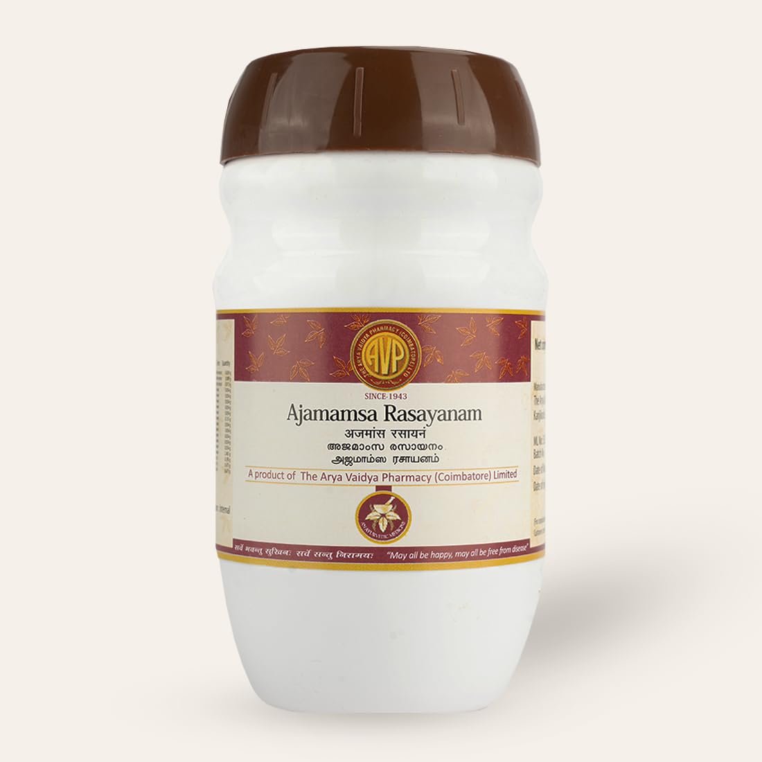 Ajamamsa Rasayanam A Rejuvenating Product for Improved Muscle Mass | Supports Postpartum Recovery| Helps Gain Healthy Body Weight | (B0CC51VH19) Amazon Price History, Amazon Price Tracker