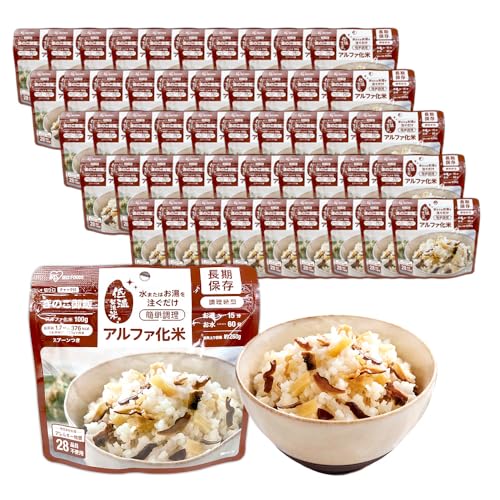 アイリスオーヤマ(IRIS OHYAMA) 非常食 (製造から) 5年保存 アルファ米 50食セット α化米 きのこご飯 100g ×50袋