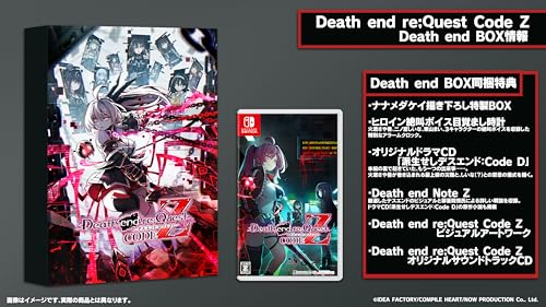 コンパイルハート Death end re；Quest Code Z Death end BOX [Nintendo Switch]