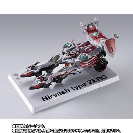 【輸送箱未開封】L BUILD ニルヴァーシュ type ZERO RS Amazon | METAL BUILD ニルヴァーシュ type ZERO RS | プラモデル 通販