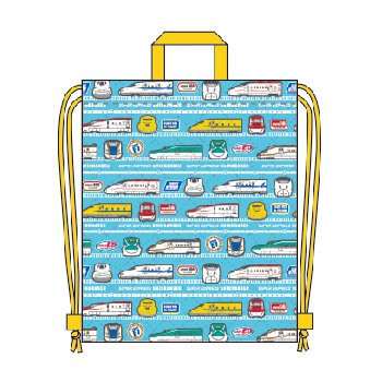 System Quilt Bag Knapsack