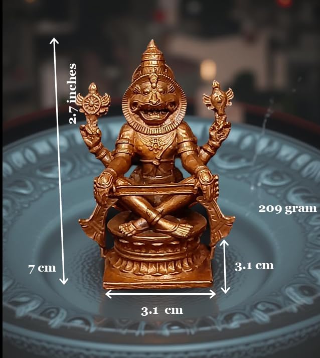 Image of Yoga Narasimha Murti Copper Idol - 2.7 in - Pack of 1