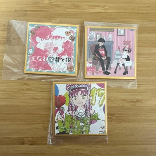 正反対な君と僕 豆ガシャ色紙 谷悠介 鈴木みゆ 3点セット