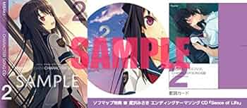 カオスtcg　chaos 最安値 鳶沢みさき　サイン　蒼の彼方のフォーリズム カオスtcg chaos 最安値 鳶沢みさき サイン 蒼の彼方のフォー