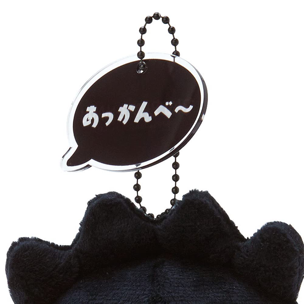 Amazon.co.jp: サンリオ(SANRIO) バッドばつ丸 マスコットホルダー