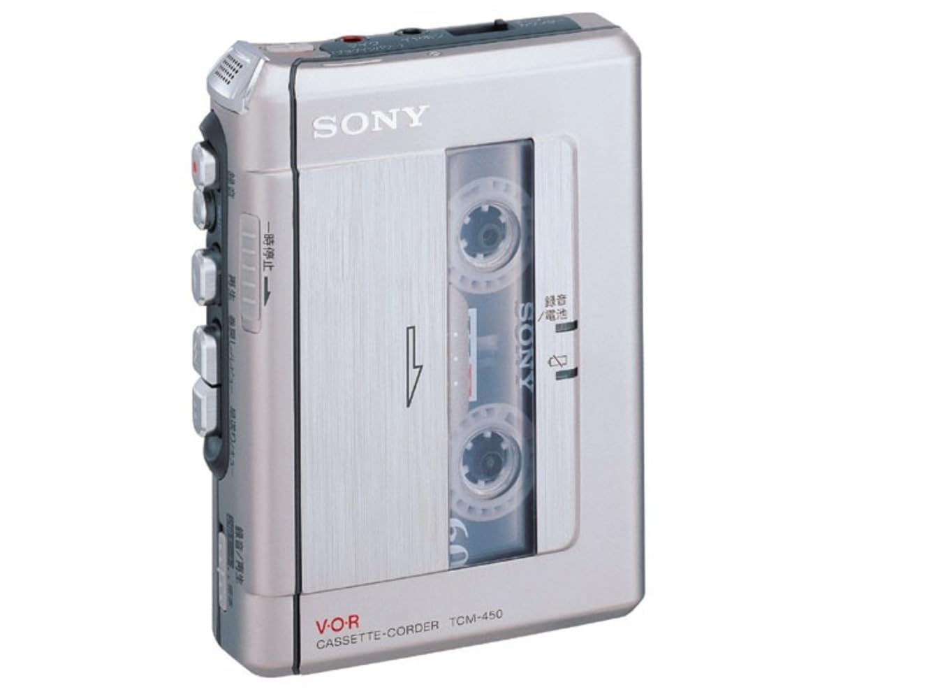 【未開封】 ソニー SONY TCM-450 カセットレコーダー Amazon.co.jp: SONY スリムなテープレコーダー TCM-450 : パソコン